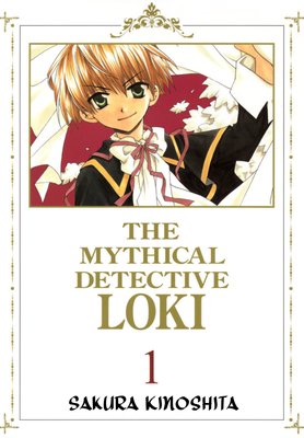 Matantei Loki comic