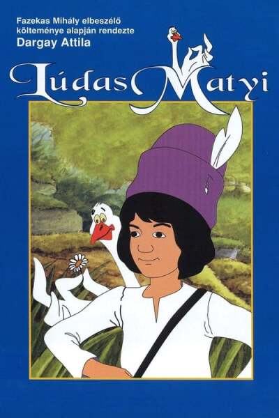 Mattie the Goose-Boy animación