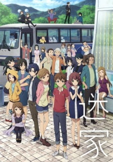Mayoiga animación