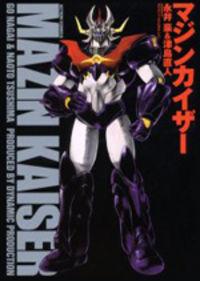 Mazin Kaiser comic