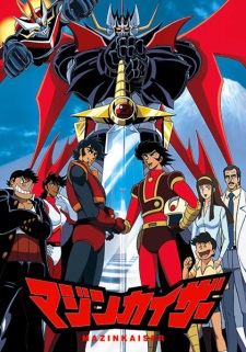 Mazinkaiser animación