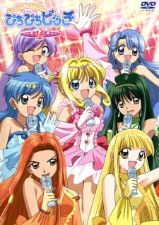 Mermaid Melody Pichi Pichi Pitch animación