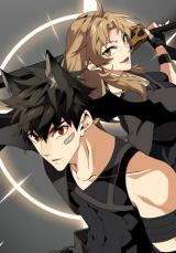 Messiah: End of the Gods comic