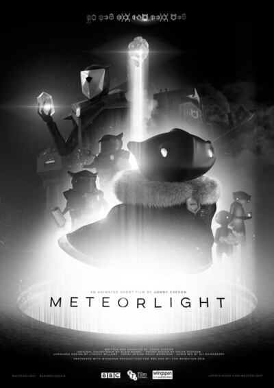 Meteorlight animación