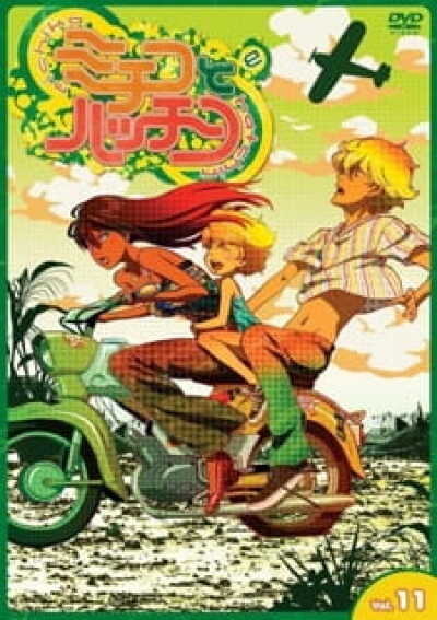 Michiko to Hatchin animación
