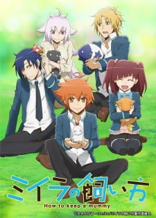 Miira no Kaikata animación