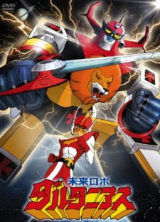 Mirai Robo Daltanias animación