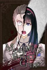 Mirai no Kuromakukei Akuyaku Reijou Moriarty no Isekai Kanzen Hanzai Hakusho comic