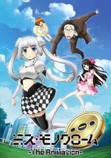 Miss Monochrome The Animation animación