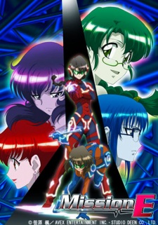 Mission-E animación