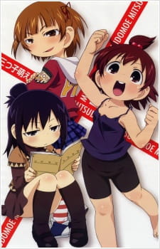Mitsudomoe: Oppai Ippai Mama Genki animación