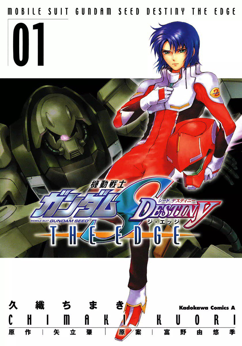 Mobile Suit Gundam SEED Destiny: The Edge comic
