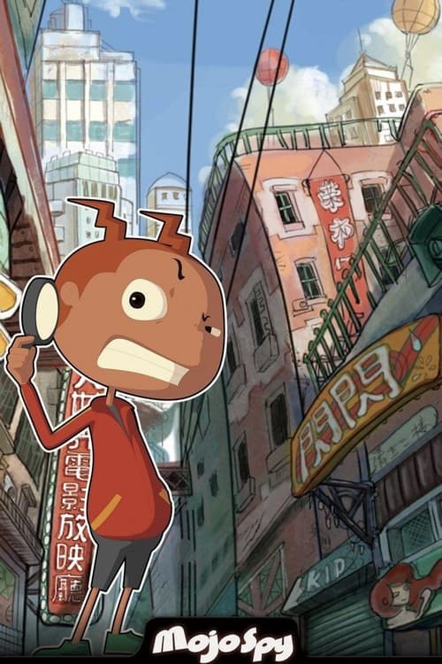 MojoSpy animación