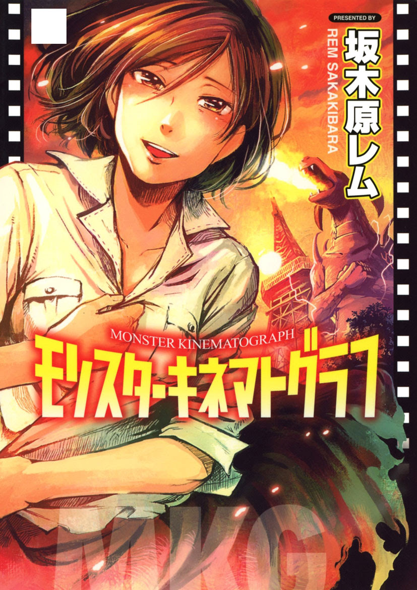 Momoiro Honki Mode! comic