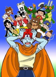 Momotarou Densetsu animación