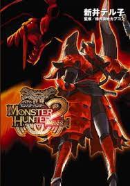 Monster Hunter 2 comic