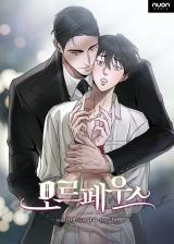 Morpheus (Geubhan) comic
