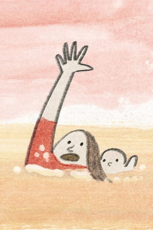 Mother and Milk animación