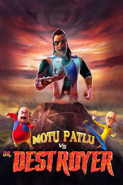 Motu Patlu Vs Dr. Destroyer animación
