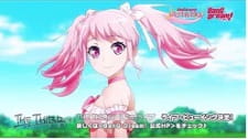 Mou Ichido Luminous animación
