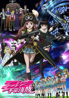 Mouretsu Pirates animación