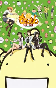 Moyashimon Returns animación