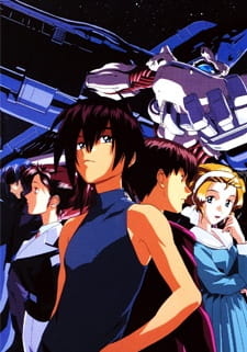 Mugen no Ryvius animación