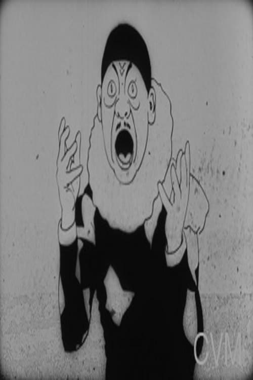 Münchener Bilderbogen: Pierette Nr. 1 animación