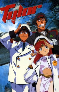 Musekinin Kanchou Tylor OVA animación
