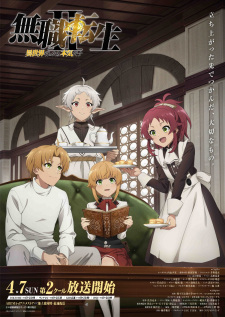 Mushoku Tensei II: Isekai Ittara Honki Dasu Part 2 animación