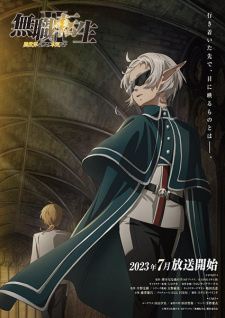 Mushoku Tensei II: Isekai Ittara Honki Dasu - Shugo Jutsushi Fitz animación
