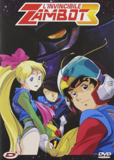 Muteki Choujin Zanbot 3 animación