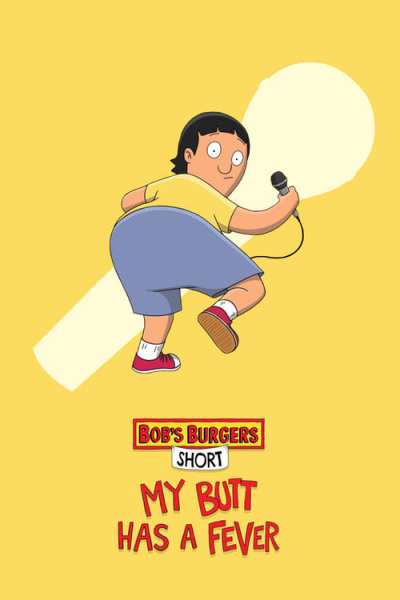 My Butt Has a Fever animación