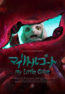 My Little Goat animación