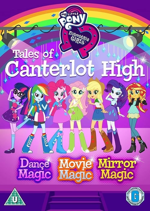 My Little Pony: Equestria Girls animación