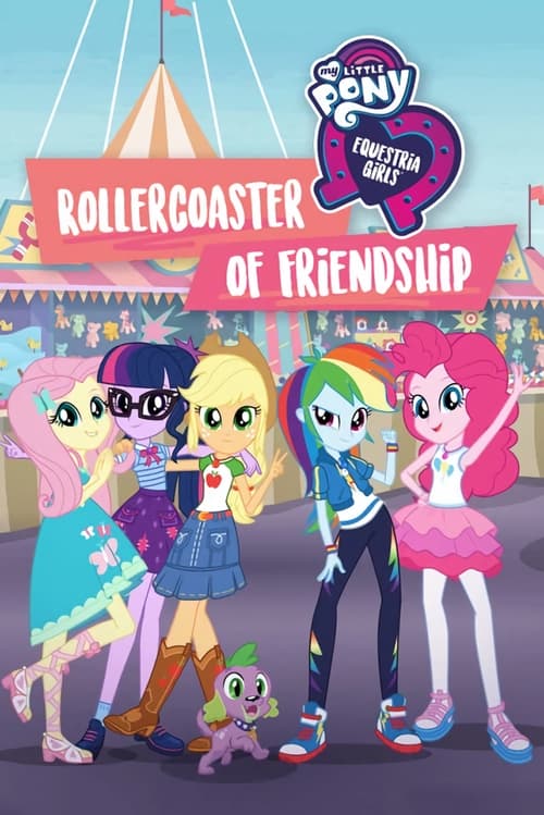 My Little Pony: Equestria Girls - Rollercoaster of Friendship animación