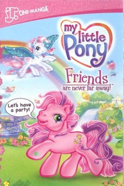 My Little Pony: Friends Are Never Far Away animación