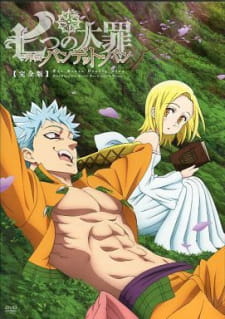 Nanatsu no Taizai OVA animación