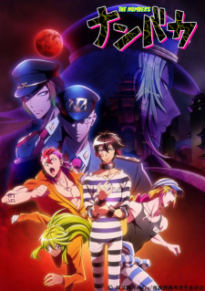 Nanbaka 2 animación