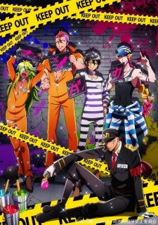 Nanbaka: Shusseki Bangou no Tsuita Baka-tachi! animación