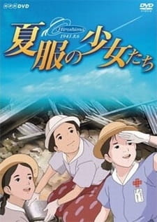 Natsufuku no Shoujo-tachi animación
