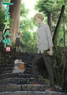 Natsume Yuujinchou Go animación