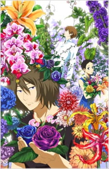 Natsuyuki Rendezvous animación