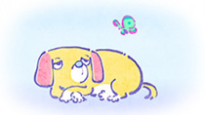 Nemui Inu animación