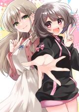 Net no &quot;Oshi&quot; to Real no &quot;Oshi&quot; ga Tonari ni Hikkoshite Kita comic
