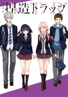 Netsuzou TRap animación