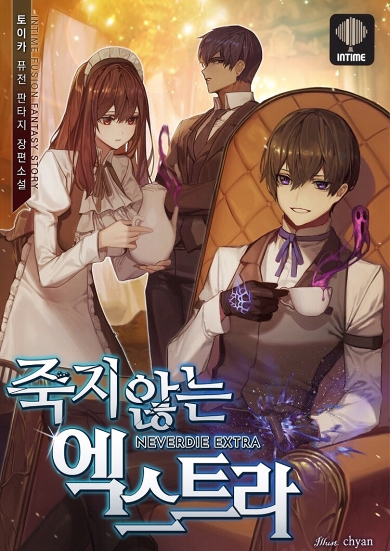 Never Die Extra comic