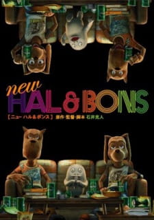 New Hal & Bons animación