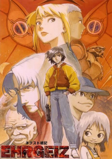 Next Senki Ehrgeiz animación