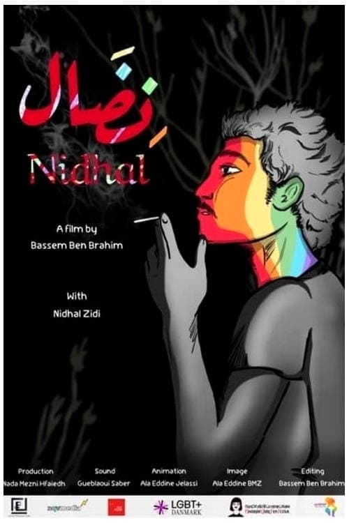 Nidhal animación